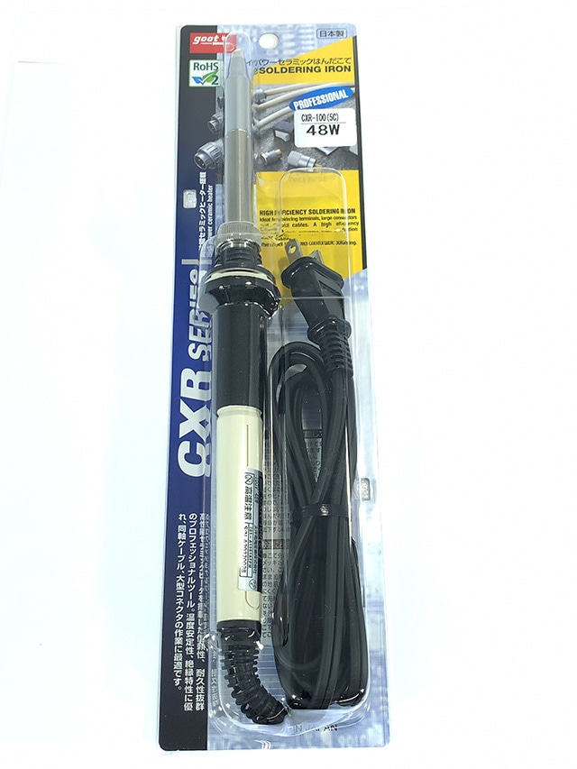 セラミックハンダこて 48W こて先 中