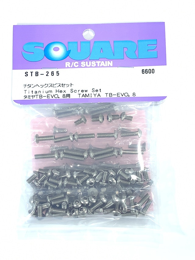 Titanium Hex Socket Screw Set (for Tamiya TB EVO.8)