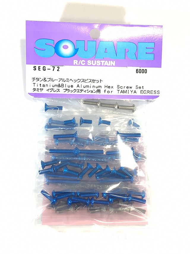 Titanium and Blue Aluminum Hex Socket Screw Set for Tamiya Egress Black Edition