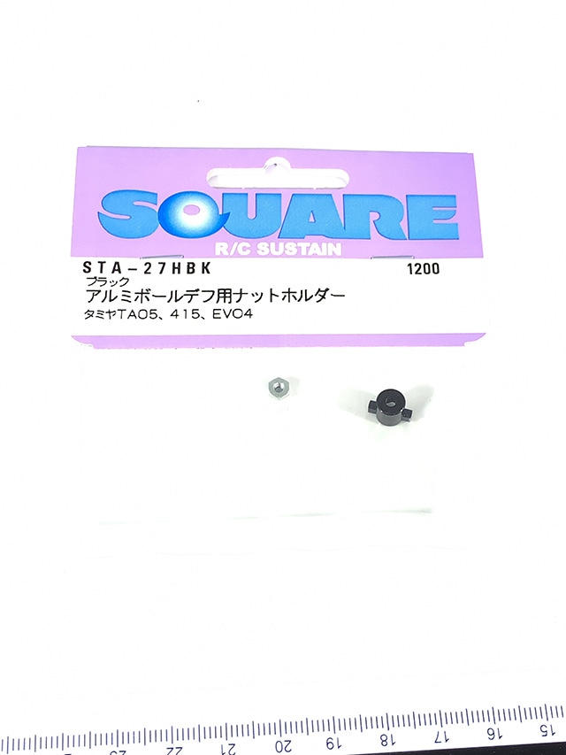 Nut Holder Black (for Aluminum Ball Differential)(for TRF415/TA-05)