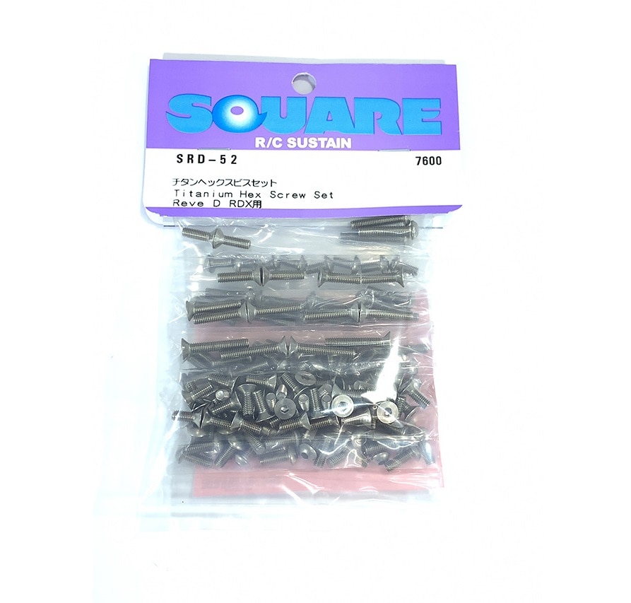 Titanium Hex Socket Screw Set (for Reve D RDX)