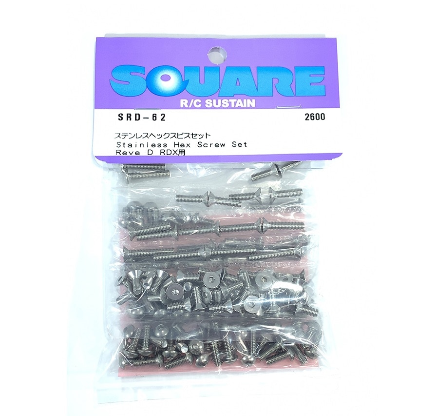 Stainless Steel Hex Socket Screw Set (for Reve D RDX)