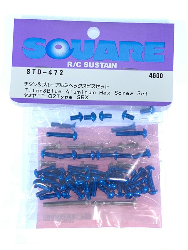 Titanium & Blue Aluminum Hex Socket Screw Set (for Tamiya TT-02 TYPE SRX) Titanium &