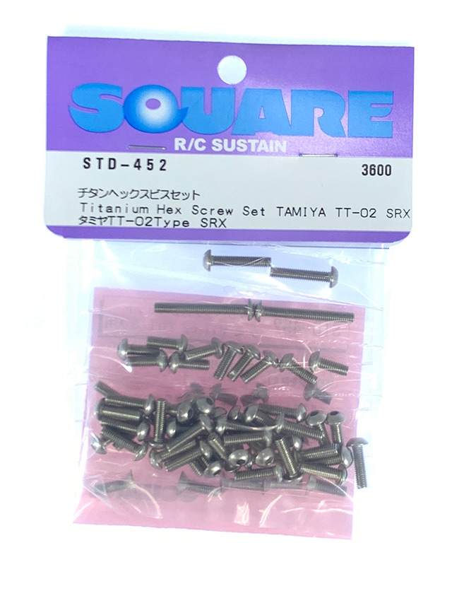 Titanium Hex Socket Screw Set (for Tamiya TT-02 TYPE SRX)