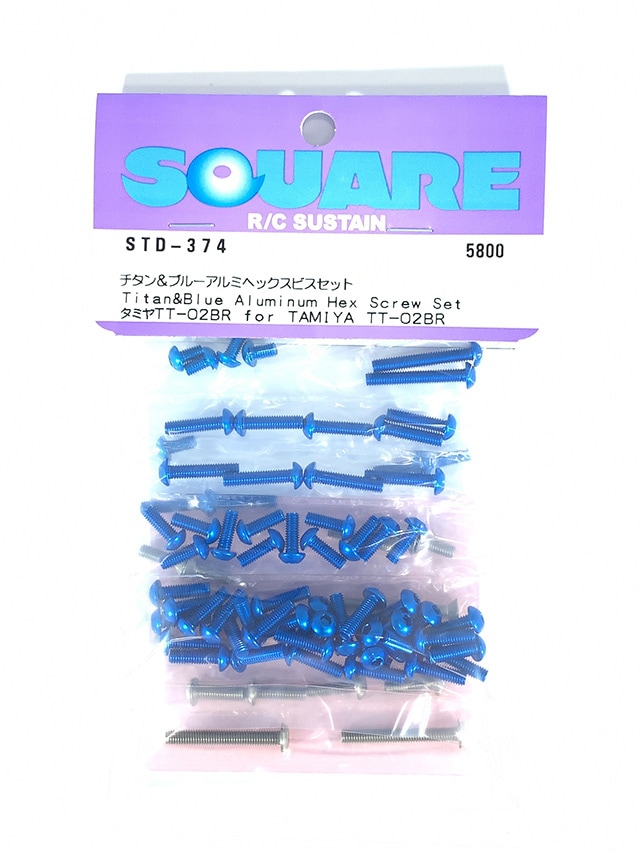 Titanium & Blue Aluminum Hex Socket Screw Set (for Tamiya TT-02 BR) Titanium &