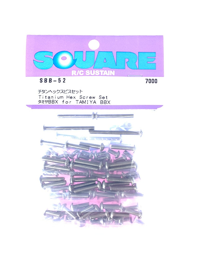 Titanium Hex Socket Screw Set (for Tamiya BBX)