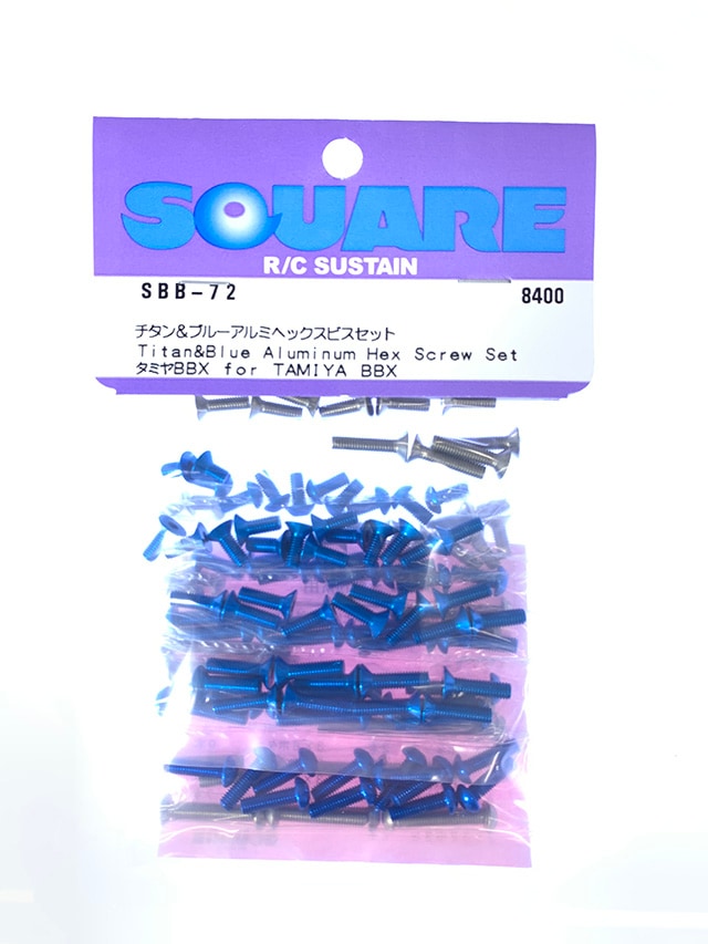 Titanium & Blue Aluminum Hex Socket Screw Set (for Tamiya BBX) Titanium &