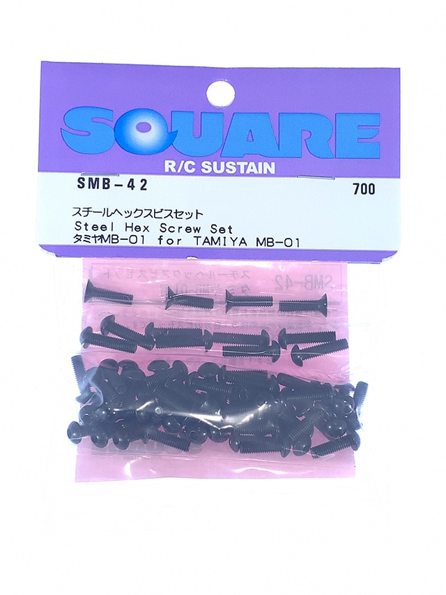 Steel Hex Socket Screw Set (for Tamiya MB-01)
