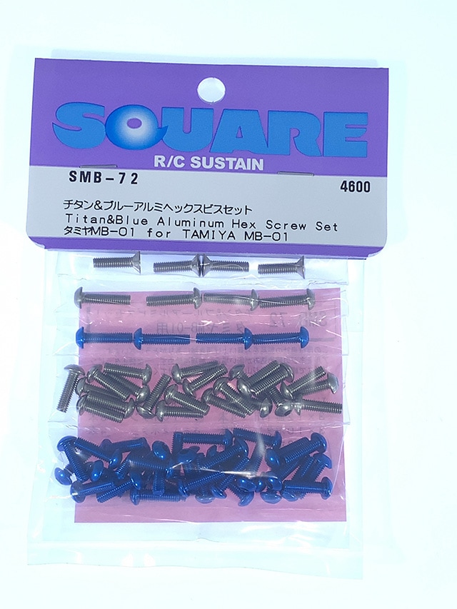 Titanium & Blue Aluminum Hex Socket Screw Set (for Tamiya MB-01) Titanium &