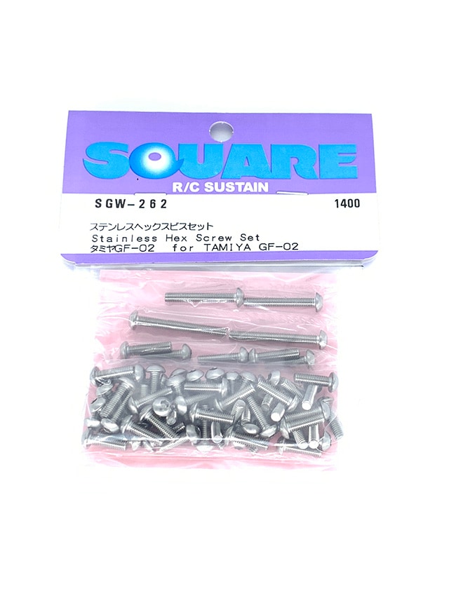 Stainless Steel Hex Socket Screw Set (for Tamiya GF-02)