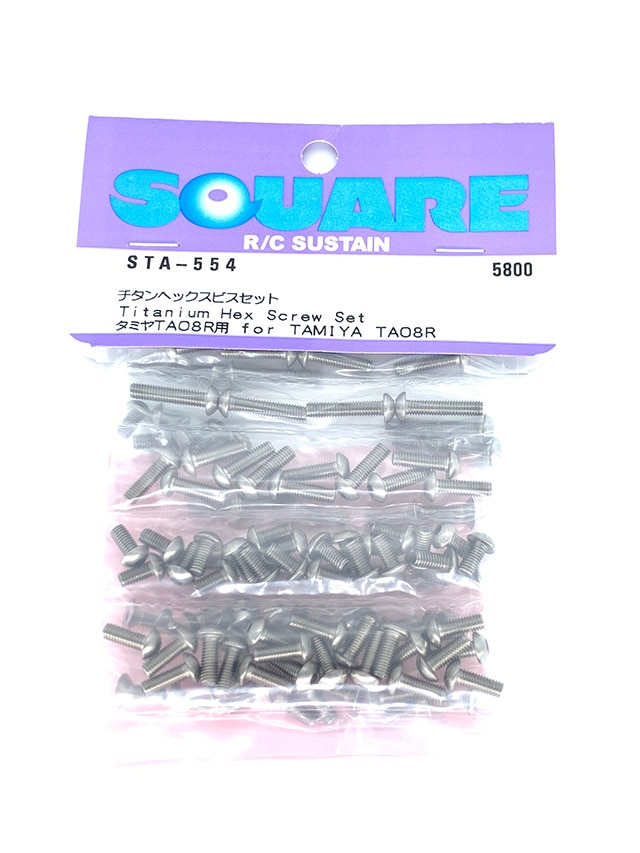 Titanium Hex Socket Screw Set (for Tamiya TA08R)