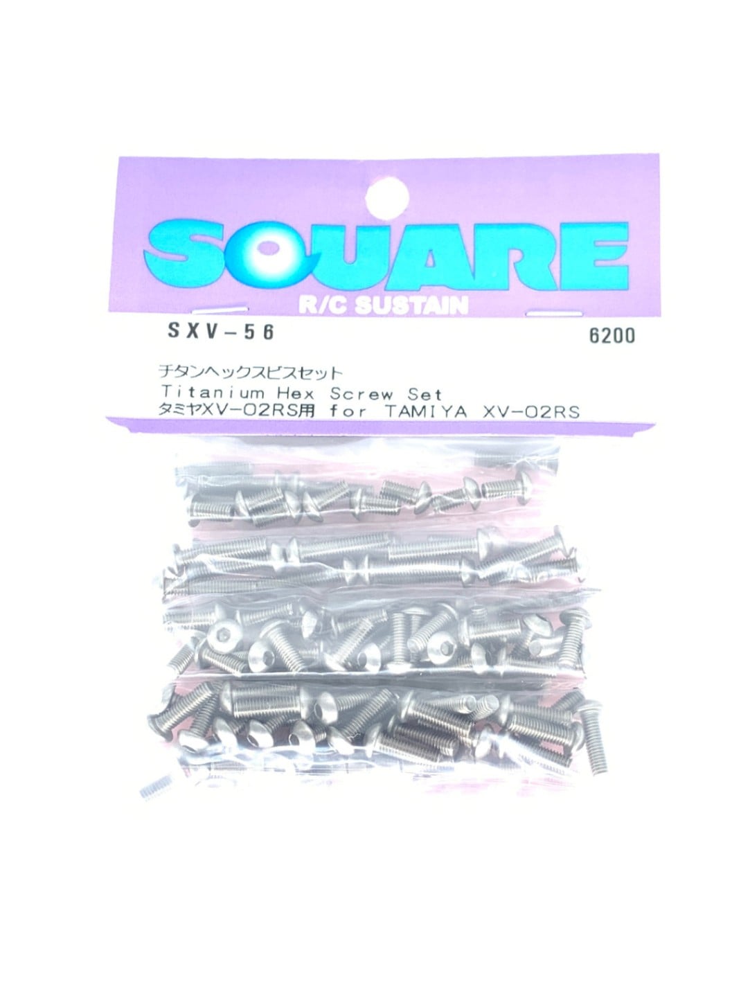 Titanium Hex Socket Screw Set (for Tamiya XV-02RS)