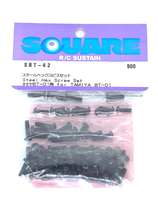 Steel Hex Socket Screw Set (for Tamiya BT-01)