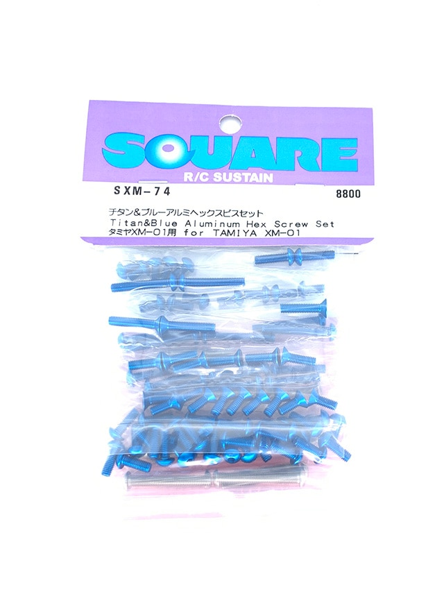 Titanium & Blue Aluminum Hex Socket Screw Set (for Tamiya XM-01) Titanium &