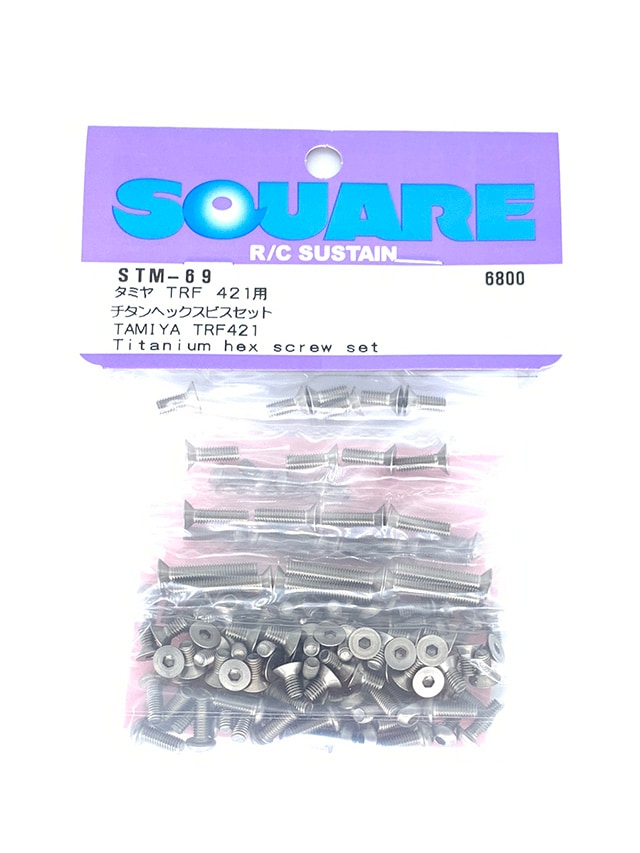 Titanium Hex Socket Screw Set (for Tamiya TRF421)