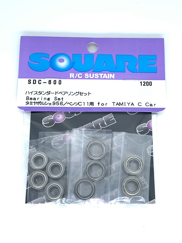 High Standard Bearing Set for Tamiya Porsche 956/Mercedes-Benz C11