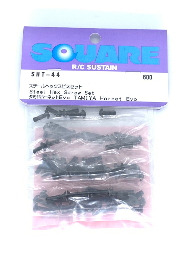 Steel Hex Socket Screw Set (for Tamiya Hornet Evo)