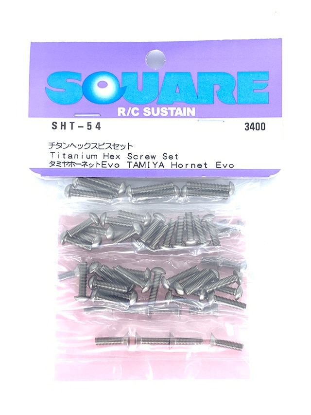 Titanium Hex Socket Screw Set (for Tamiya Hornet Evo)