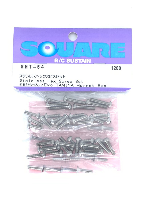 Stainless Steel Hex Socket Screw Set (for Tamiya Hornet Evo)