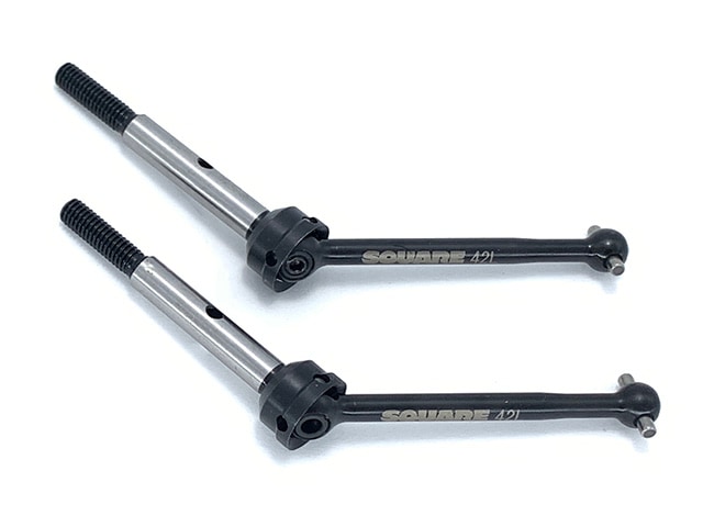 Rear Universal Drive Shaft (for Tamiya Hornet EVO)