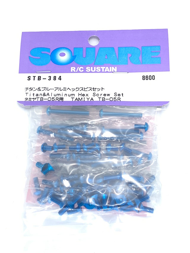 Titanium & Blue Aluminum Hex Socket Screw Set (for Tamiya TB-05R)