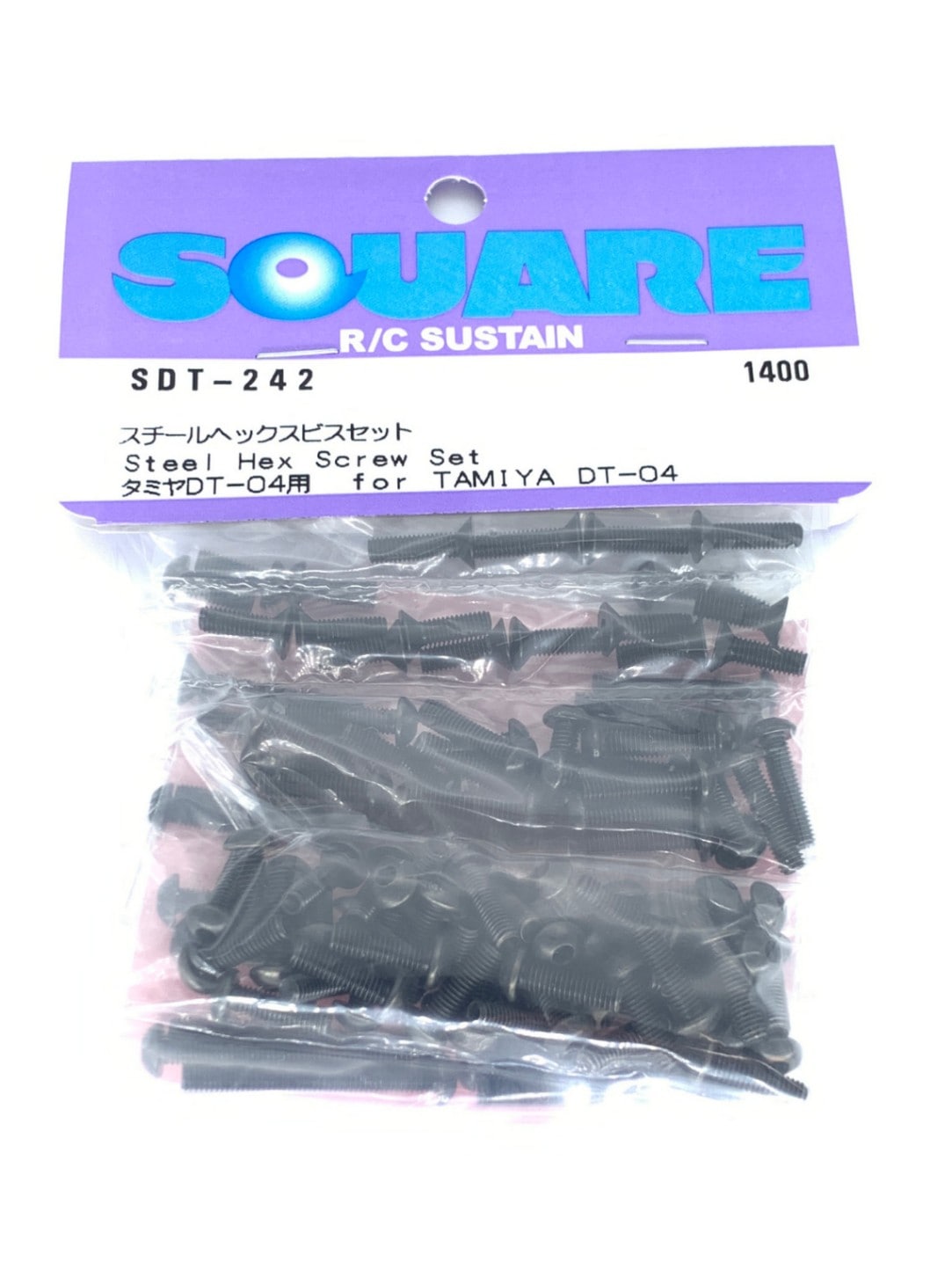 Steel Hex Socket Screw Set (for Tamiya DT-04)