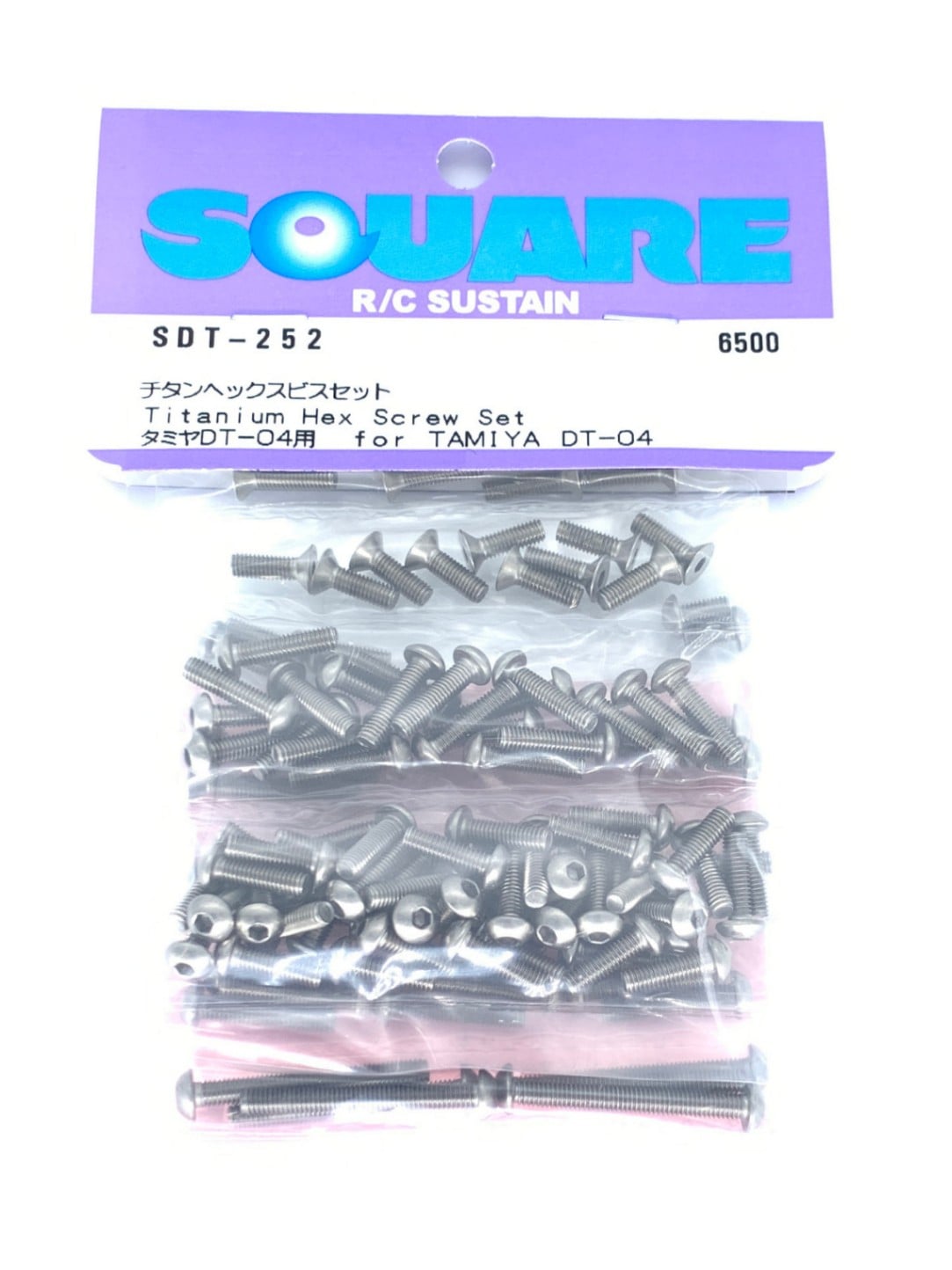Titanium Hex Socket Screw Set (for Tamiya DT-04)