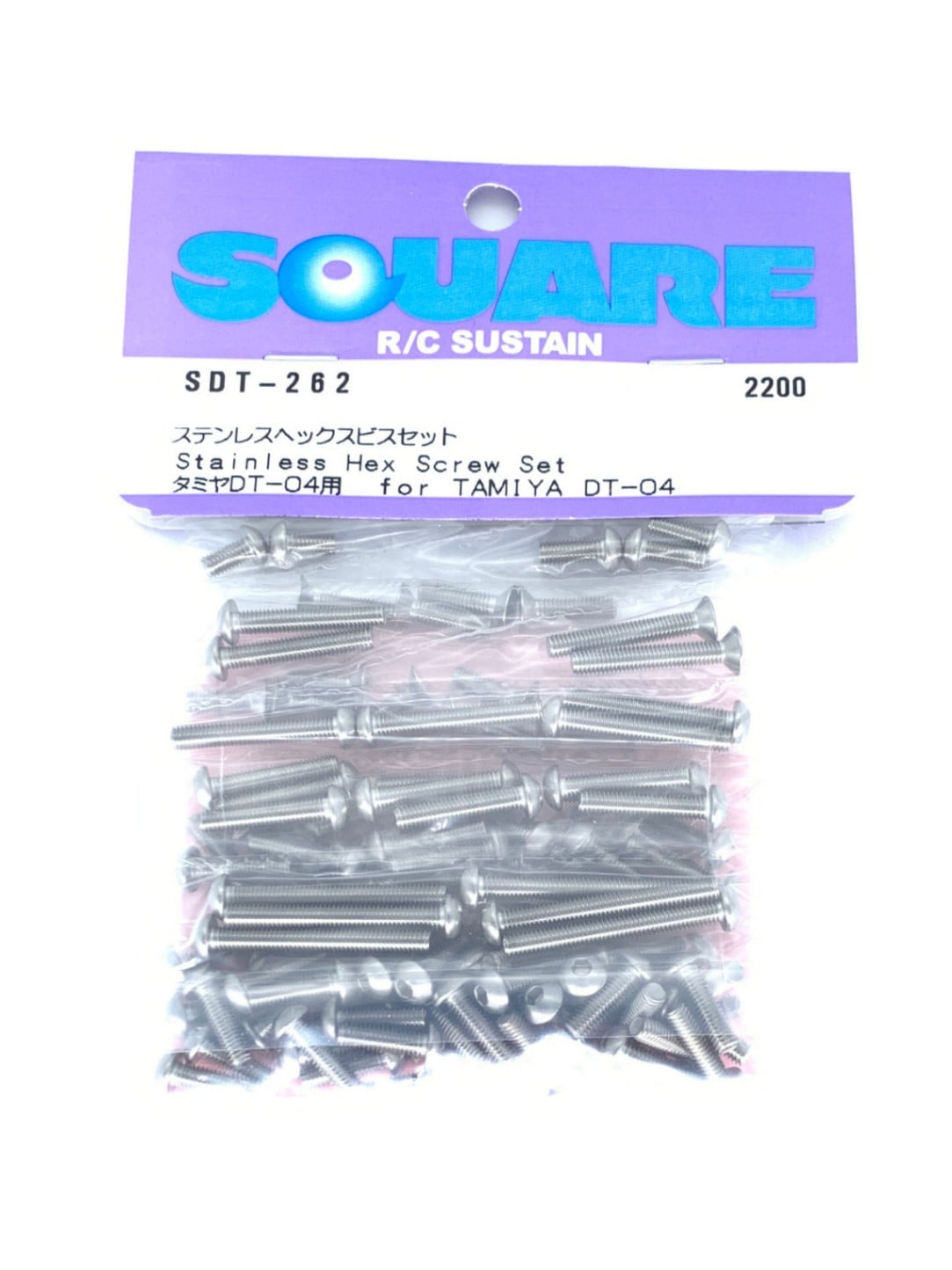 Stainless Steel Hex Socket Screw Set (for Tamiya DT-04)