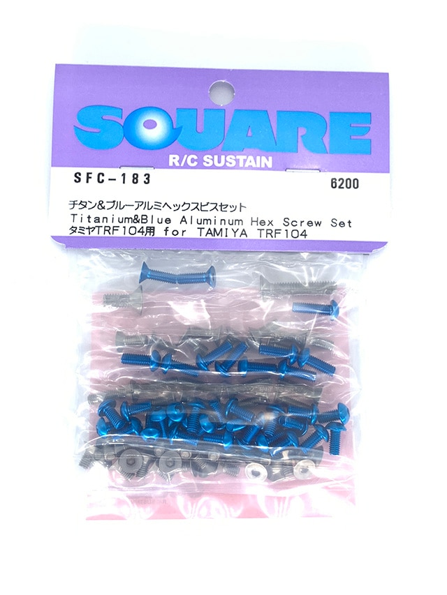 Titanium & Blue Aluminum Hex Socket Screw Set (for Tamiya TRF104) Titanium &