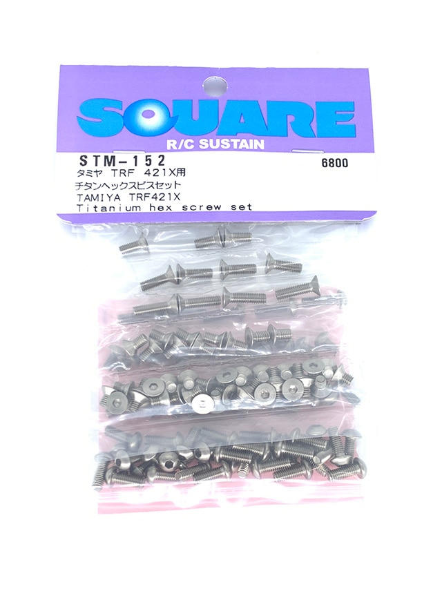 Titanium Hex Socket Screw Set (for Tamiya TRF421X)