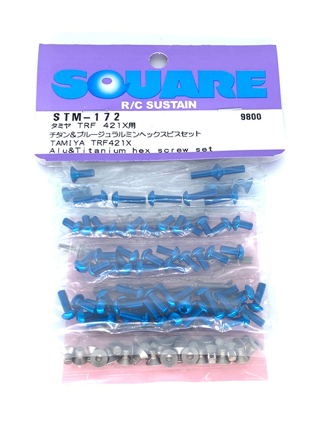 Titanium & Blue Aluminum Hex Socket Screw Set (for Tamiya TRF421X) Titanium &