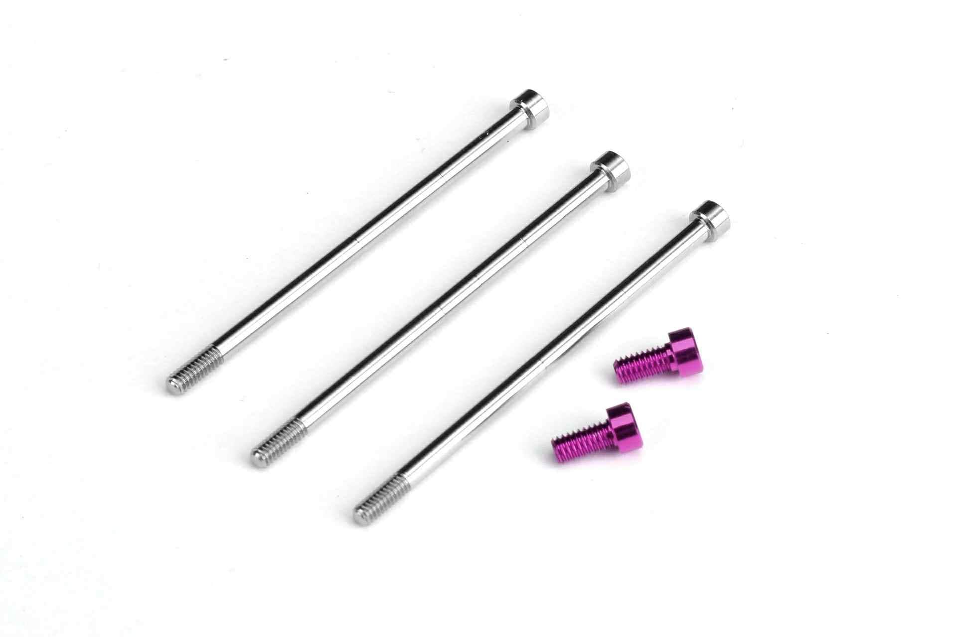 ブラシレスモーターBandit G4R用チタン/アルミスクリューセット(パープル)  　Titanium/Aluminum Screw Set for Bandit G4R Brushless Motor (Purple)