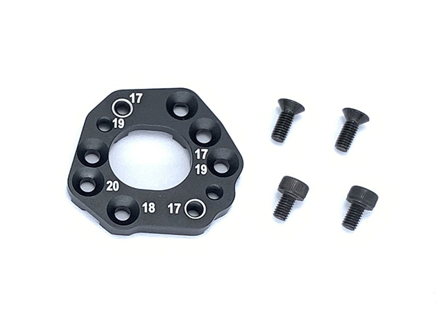 Heat Sink 70-75 Motor Mount
